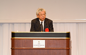 Dr. Motoshige Ito