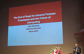 The Okawa Prize Commemorative Lecture  Dr. John L. Hennessy
