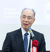 Opening Remark, Dr. Kenichi Iga