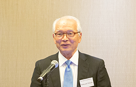 Explanation of Selection Process Dr. Hideyuki Tokuda, Chairman of the Grant Selection Committee